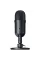 Razer Seiren V2 X