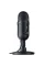 Razer Seiren V2 X