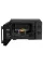 Мікрохвильова піч Hisense H20MOBP1HI
