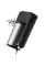 Міксер Sencor SHM 5207SS