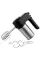 Міксер Sencor SHM 5207SS