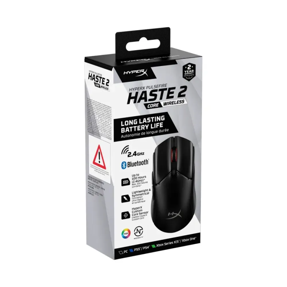 Мишка бездротова HyperX Pulsefire Haste 2 Core Wireless Black (8R2E6AA)