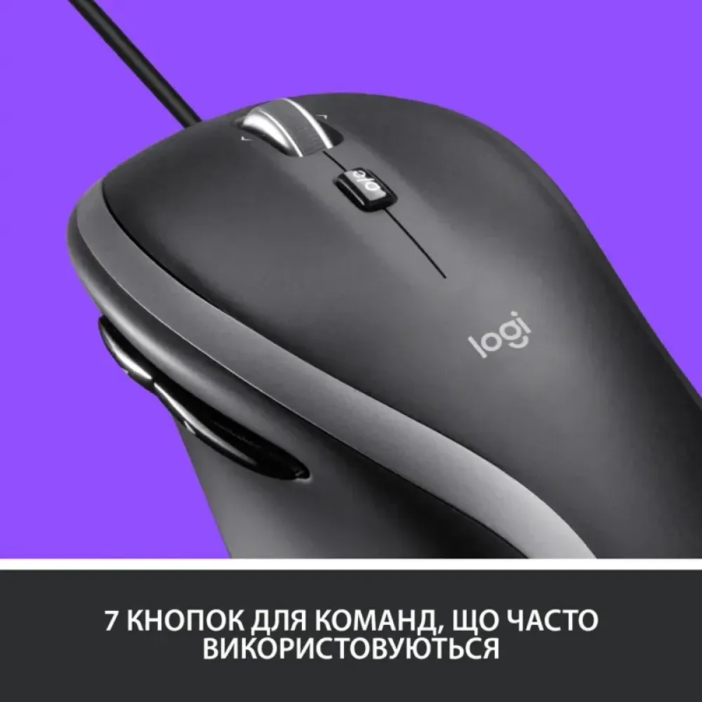 Миша Logitech Advanced Corded Mouse M500s Black