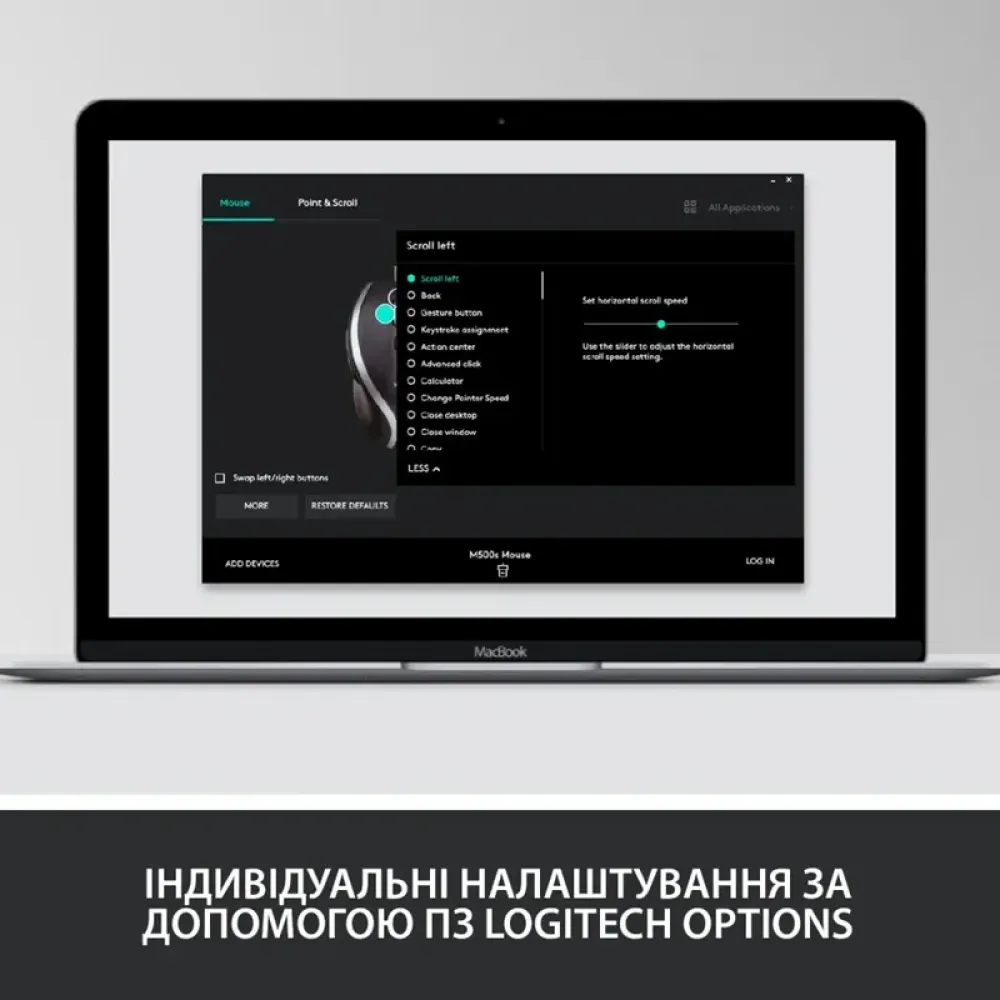 Миша Logitech Advanced Corded Mouse M500s Black