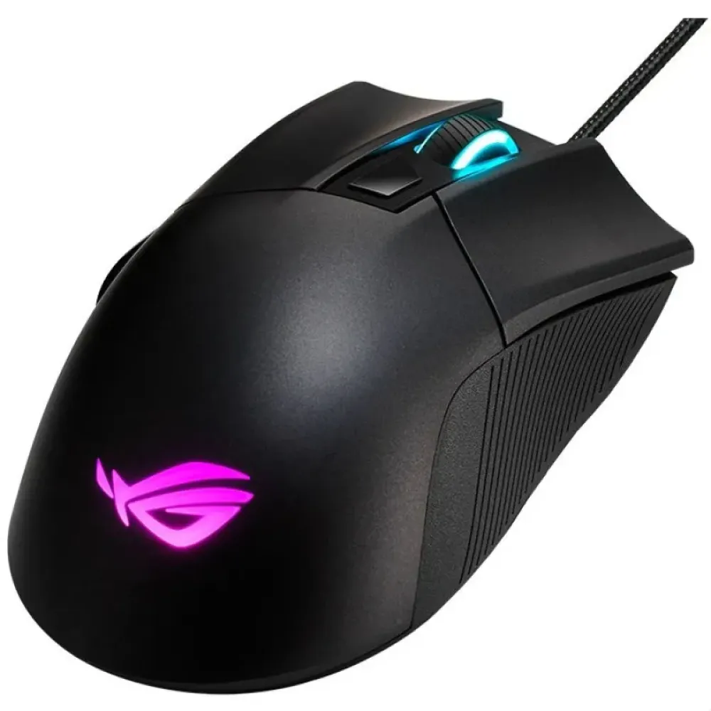 Мишка Asus ROG Gladius II Core Black