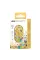 2E MF300 Pets Cats&Dogs Silent WL Yellow