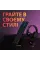 Мишка бездротова Logitech G305 Black (910-005282)