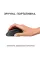 Мишка бездротова Logitech M240 Silent Charcoal (910-007119)