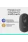 Мишка бездротова Logitech Pop Mouse with Emoji Graphite (910-007412)