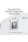 Мишка Bluetooth Logitech MX Master 3S For Mac Pale Grey (910-006572)