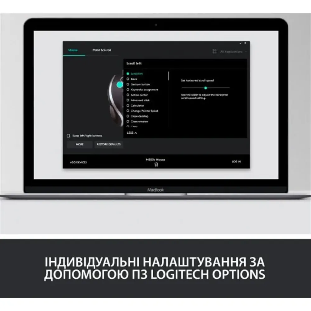 Logitech Advanced Corded Mouse M500s Black (910-005784)