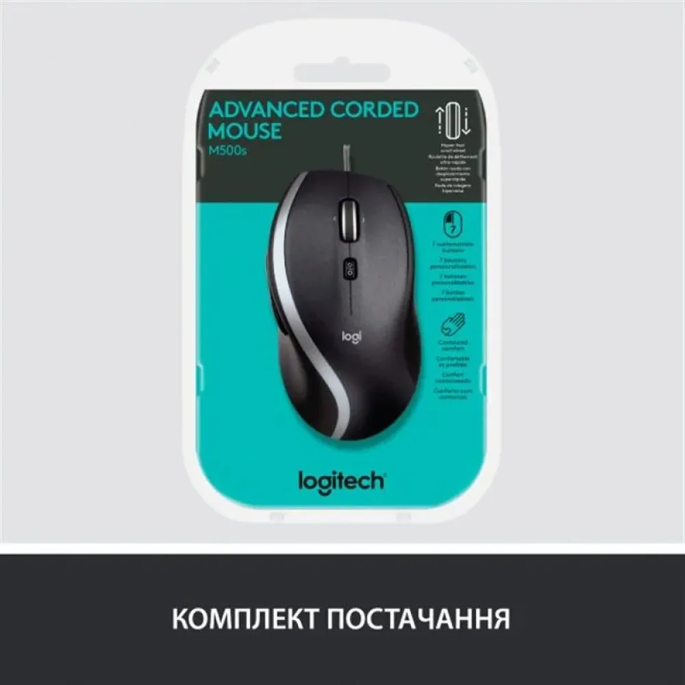 Logitech Advanced Corded Mouse M500s Black (910-005784)