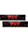 Модуль пам'яті DDR4 2x16GB/2666 G.Skill Aegis (F4-2666C19D-32GIS)