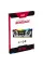 Модуль пам`яті DDR5 2x48GB/6000 Kingston Fury Renegade RGB (KF560C32RSAK2-96)