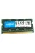Модуль пам'яті SO-DIMM DDR3L 8GB/1600 Crucial (CT102464BF160B.C16FPD)