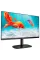 Монитор 21.5" AOC 22B2H/EU