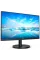 Монітор 21.5" Philips 221V8/00