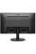 Монітор 21.5" Philips 221V8/00