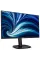 Монiтор 23.8" Philips 24B2U3301/00 Black