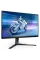Монiтор 24.5" Philips 25M2N5200U/00 Black