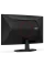 Монiтор 27" AOC C27G42E Black