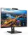 Монітор 27" Philips 275B1H/00