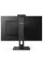 Монітор 27" Philips 275B1H/00