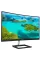 Монітор 31.5" Philips 325E1C/00
