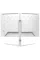Монітор 31.5" Philips Evnia 32M2C5501/00 White