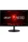 Acer 27" Nitro XV270M3bmiiprx