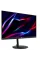 Acer Nitro XV271UM3bmiiprx