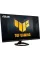 Монітор Asus 23.8" VG249Q3R