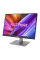 Монітор Asus ProArt PA248CNV