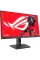 Монітор Asus 24.5" ROG Strix XG259CS