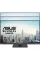 Монітор Asus 27" Business VA27DQFS (90LM06H0-B01370) IPS Black 100Hz