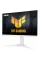 Монітор Asus 27" Gaming VG27AQML1A-W (90LM05Z2-B01370) IPS White