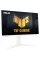 Монітор Asus 27" Gaming VG27AQML1A-W (90LM05Z2-B01370) IPS White