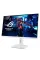 Монітор Asus 27" ROG Strix XG27ACS-W White