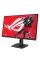 Монiтор Asus 31.5" ROG Strix XG32UCG (90LM0B01-B01171) IPS Black 320Hz
