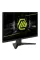 Монітор MSI 23.8" MAG 242F IPS Black 200Hz