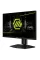 Монітор MSI 24.5" MAG 255PXF IPS Black 300Hz