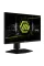 Монітор MSI 24.5" MAG 255PXF IPS Black 300Hz