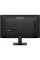 Монітор MSI 27" Pro MP275 E2 IPS Black 120Hz