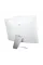 Моноблок Asus A3402WVAK-WPC1420 White