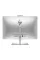 HP EliteOne 870 G9 (99M06ET) Silver