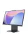 Lenovo IdeaCentre AIO 24IRH9 (F0HN008VUO) Luna Grey