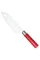 Набір ножів Cecotec 4 Santoku Ceramic-Coated Kit CCTC-01003