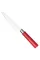 Набір ножів Cecotec 4 Santoku Ceramic-Coated Kit CCTC-01003