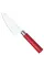 Набір ножів Cecotec 4 Santoku Ceramic-Coated Kit CCTC-01003