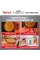 Набір посуду Tefal Ingenio Emotion 4 предмети (L8964S55)
